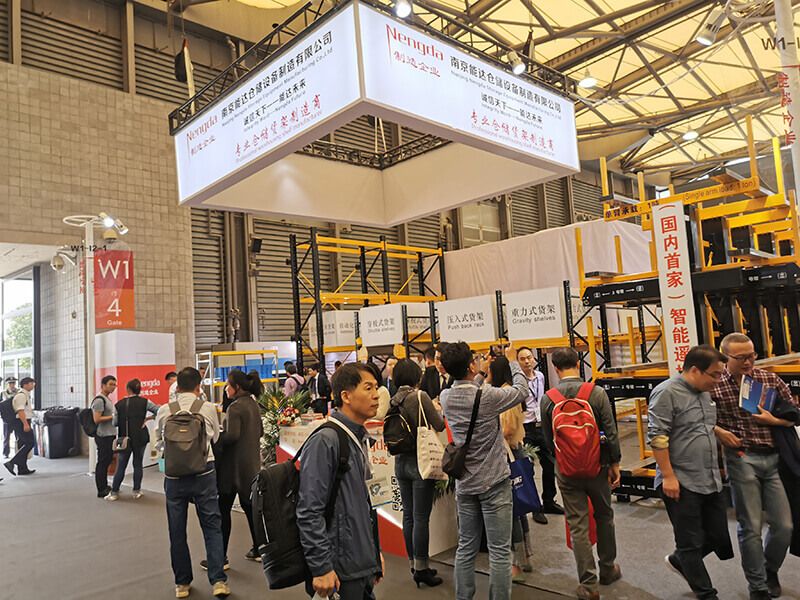 能達(dá)參展2019上海物流展